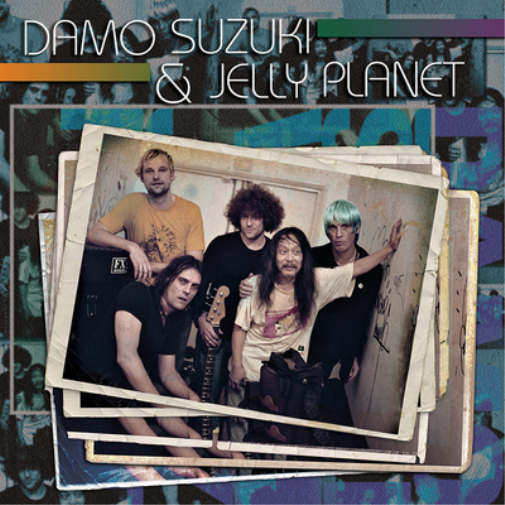 Damo Suzuki & Jelly Planet Damo Suzuki & Jelly Planet (Vinyl LP) 12" Album