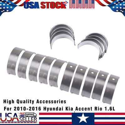 Main Rod Bearings For 10-15 Hyundai Accent Kia Rio 1.6L DOHC 16v GAMMA