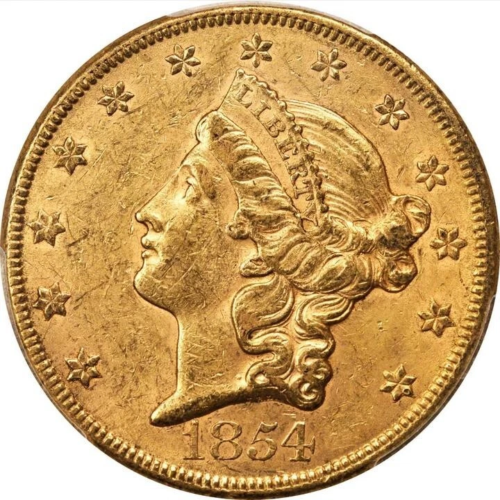 1854 PCGS AU58 Large Date -- Scarce Variety -- Gold $20 Double Eagle