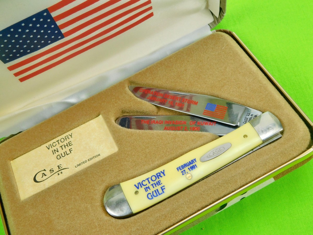 1991 Case XX Victory in Gulf Commemorative Limited Low # Folding