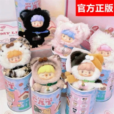 Authentic Finding Unicorn ZZoton My Little Cat Vinyl Plush Blind