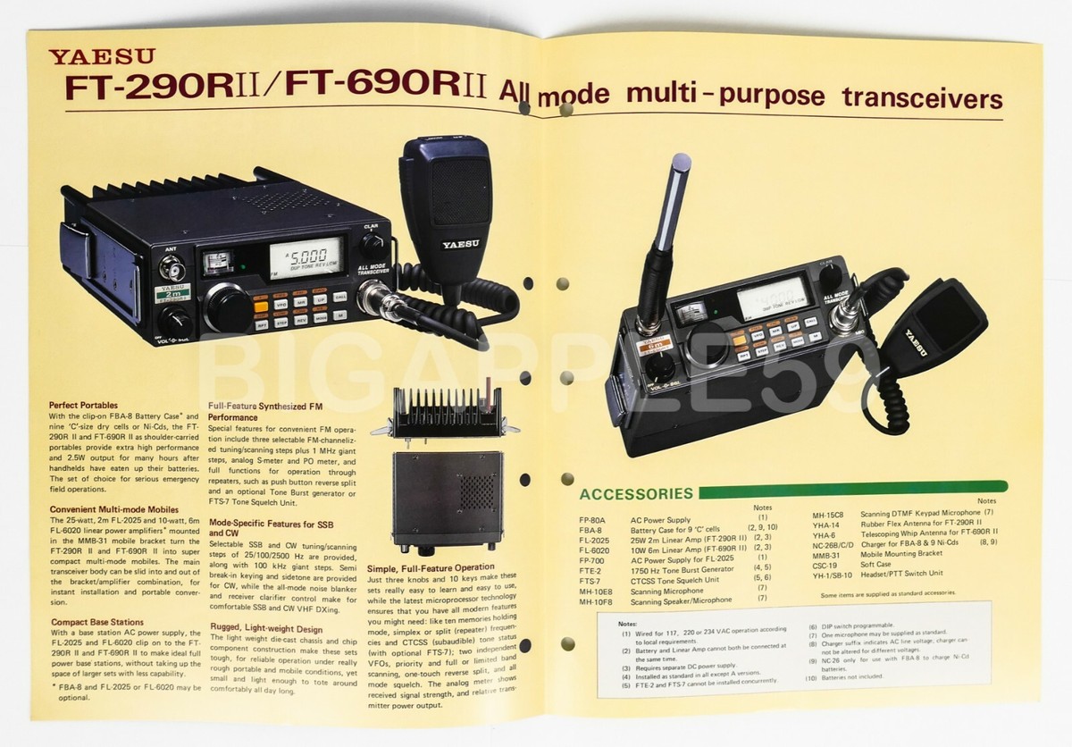 YAESU  FT-690MKⅡ（難あり）とFL-6020と付属品 YAESU FT-690MKⅡ（難あり）とFL-6020と付属品（YAESU FT