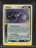2003 Pokemon EX Sandstorm Reverse Holo #10 Sableye 