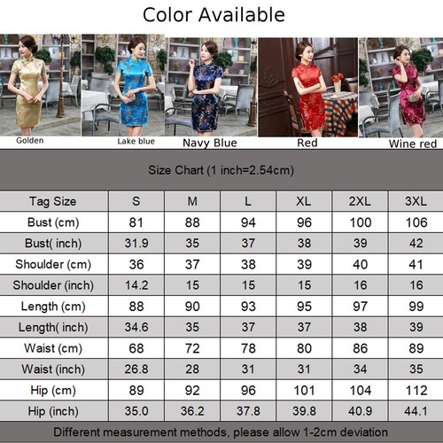 Female Dress Qipao Short Sleeve Cheongsam Shopping Chinese Traditional - Picture 7 of 29