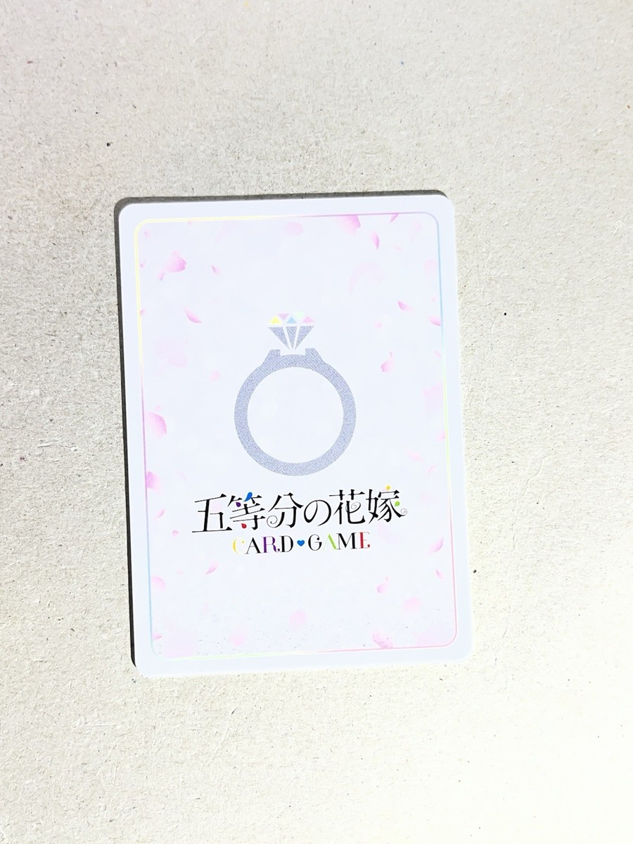 The Quintessential Quintuplets TCG vol.3 GYC-BP3-017 GR Nakano