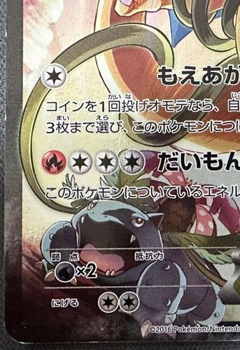 今年ラス2❗️手作額付き銅版画　title「ひらめきニャンコ」 手作り額付き銅版画カラー作品 「はじまりのニャンコ」 - メルカリ