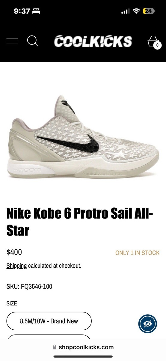 Kobe 6 Protro “Sail” Size 10.5 | eBay Kobe 6 Protro “Sail” Size 10.5 | eBay