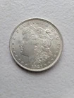 1921 Morgan Silver Dollar - Last Yr Issue 90% $1 Bullion. Excellent coin for you