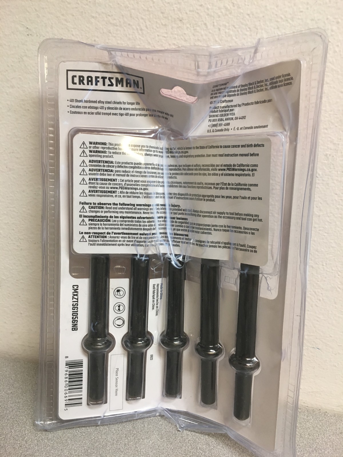 Craftsman Air Chisel Set 5 pc 8027384