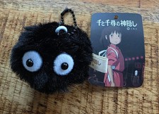 Chihiros Reise Ins Zauberland Feenstaub Stofftier Anime Plüsch Figur 5cm NEU