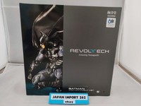 Revoltech Amazing Yamaguchi Batman Arkham Knight Ver. Actionfigur / Kaiyodo