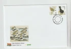 Ireland 2001 9th Definitive Series S/Adh coil Dual Currency FDC