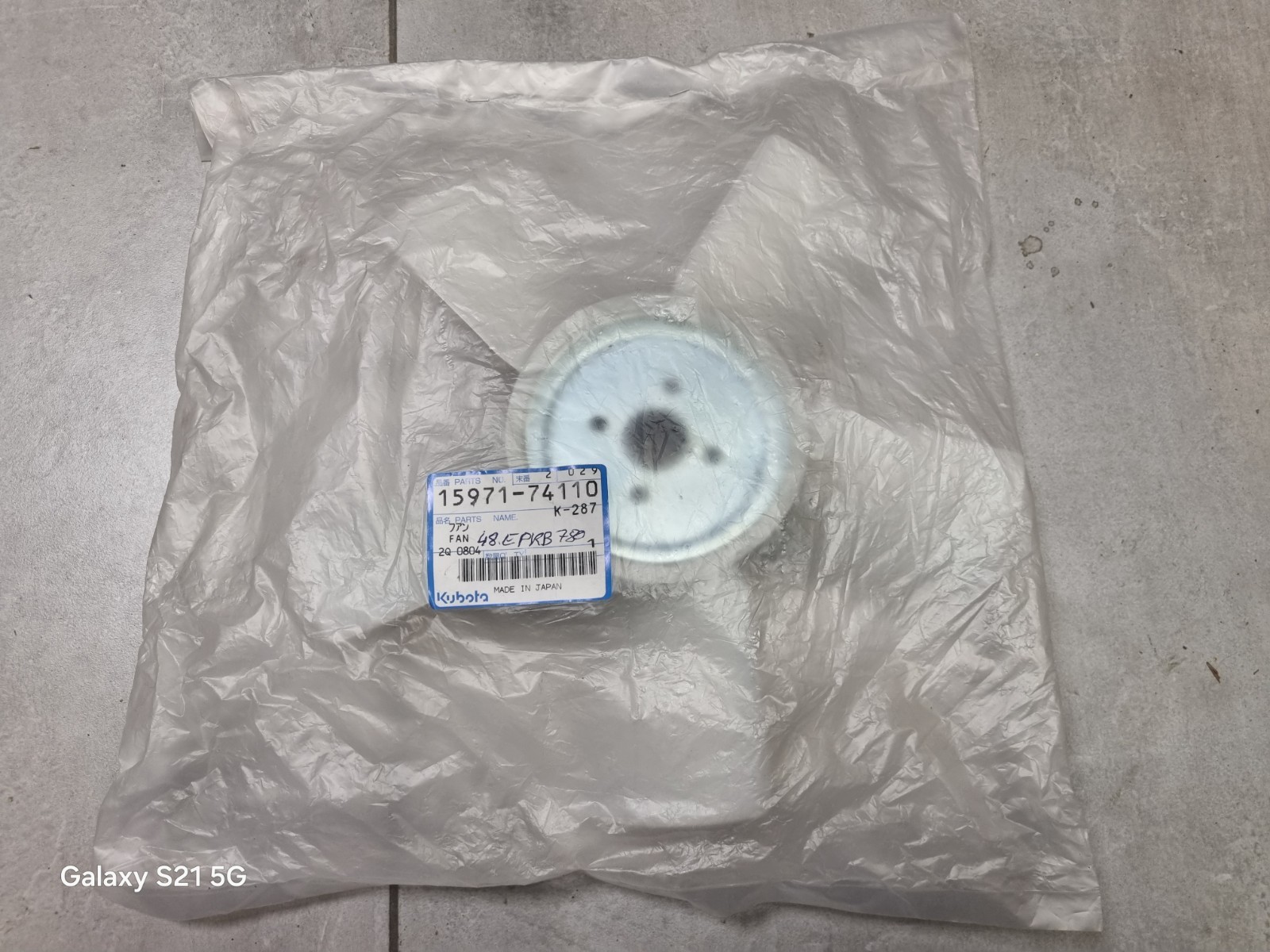 Hélice de rechange Kubota 15971-74110 pour réparer le système thermique Z482-E4B