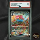 PSA 9 Venusaur ex SAR 200/165 SV2a Pokémon 151 - Japanese