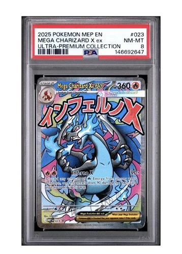 2025 POKEMON MEP PROMO ULTRA-PREMIUM COLLECTION #023 MEGA CHARIZARD X EX PSA 8