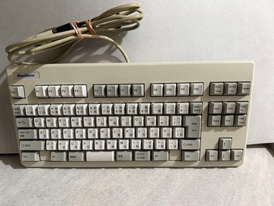 Topre Realforce 89 ND0100 Electro Capacitive Keyboard Japanese JIS Layout