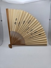 Vintage Bamboo Folding Hand Fan Calligraphy Paper Fan Japanese Chinese Asian Dec