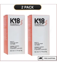Pack of 2 K18 Leave In Molecular Repair Hair Mask 50ml / 1.7oz Hair Treatment