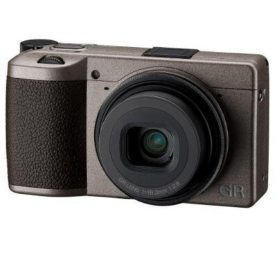 Ricoh GR III Diary Edition Metallic Warm Grey APS-C Compact