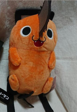 Mochila Muñeco Peluche Motosierra Hombre Pochita 30cm Salto 2022