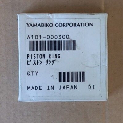 A101-000300 Original Echo / Shindaiwa Segment Kolben