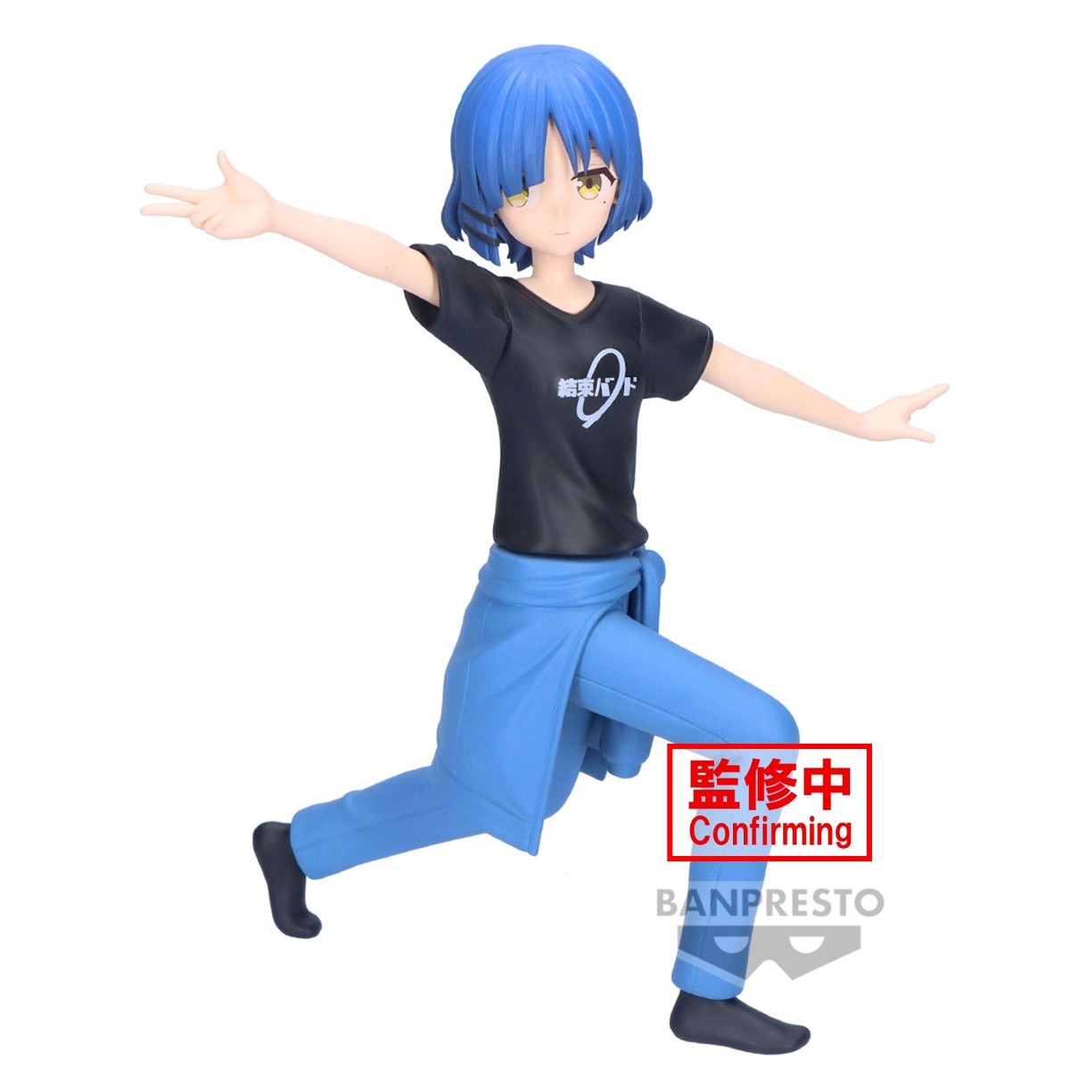 Ryo BOCCHI THE ROCK! Ryo Yamada FIGURE | Little Buddy Toys