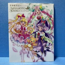 SMILE PRECURE! ART BOOK Emiko Miyamoto Toei Animation PreCure Works