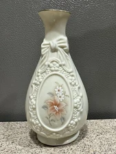 Vintage The Cameo Ribbon Vase Royal Heritage Collection 6” Bud Floral Textured