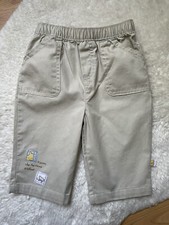 Classic Pooh By Disney Baby Boys Girls Beige Pull On Pants Size 9 Month