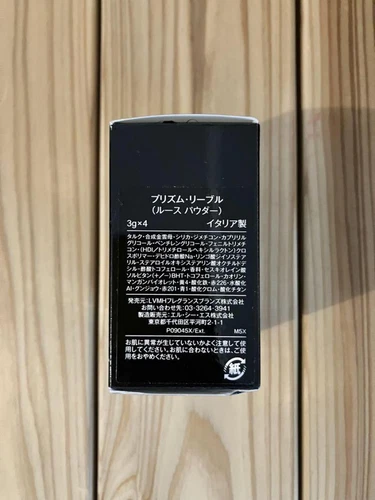 Givenchy Prisme Libre Loose Powder VOILE ROSE #3 CLASSIC Former Version NIB - Picture 3 of 4