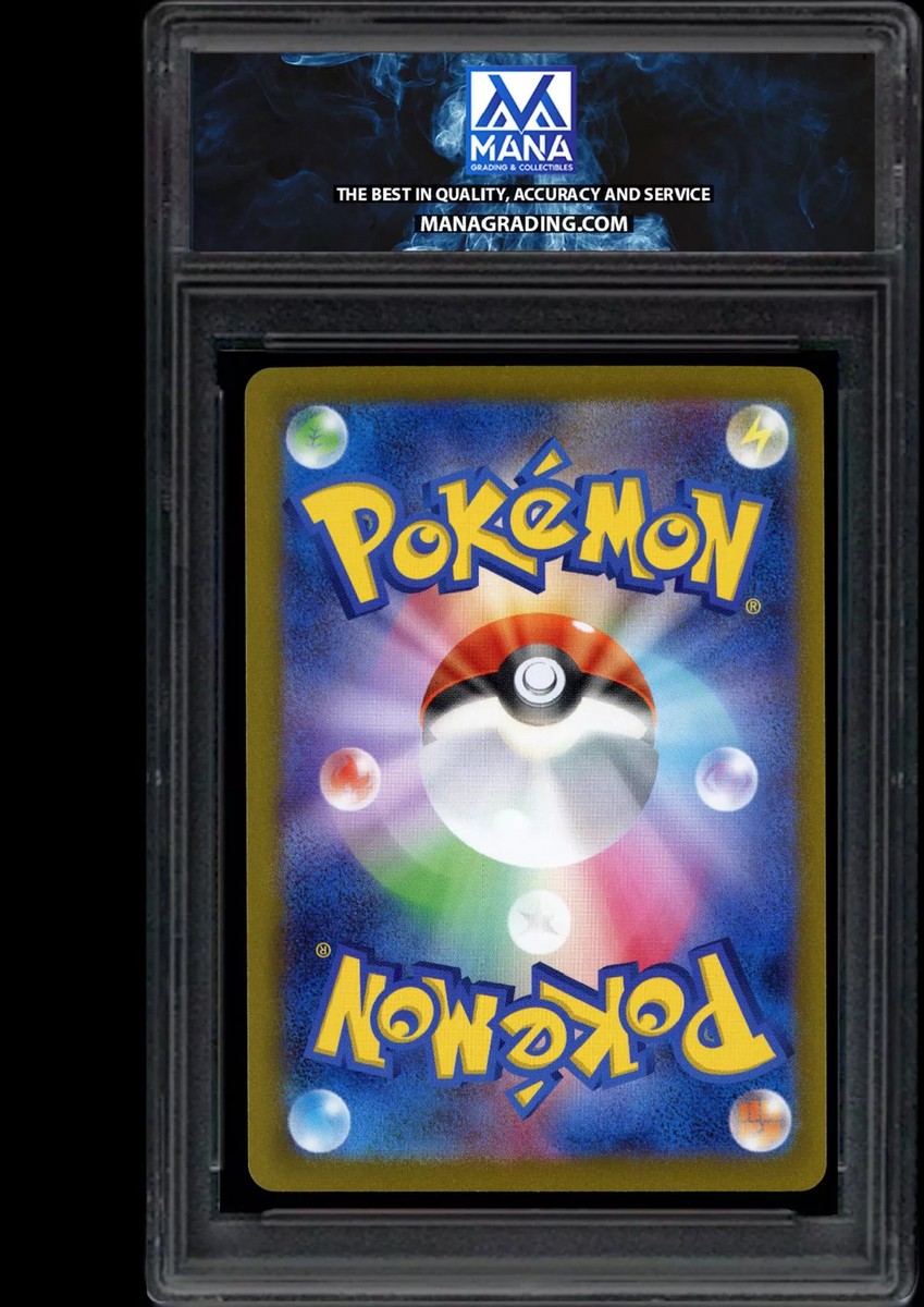POKEMON FLAREON #065/SV-P YU NAGABA X POKEMON MANA 10 GEM