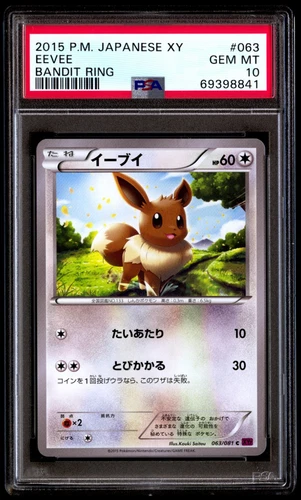 PSA 10 Gem Mint Eevee 063/081 Bandit Ring 2015 Japanese Card Graded