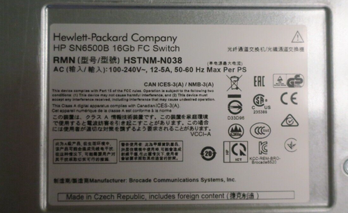 HP SN6500B Brocade 6520 96-Port SFP 16Gb FC Switch C8R45A (72-Port Active) - 第 6/6 張圖片