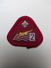 scout badges - Cub Scout Swimmer Stage Two Proficiency Badge 1991-2001