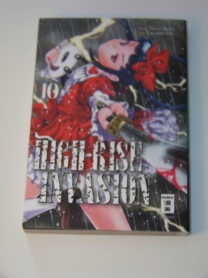 High Rise Invasion 10 +++ Manga +++ TOP!!!