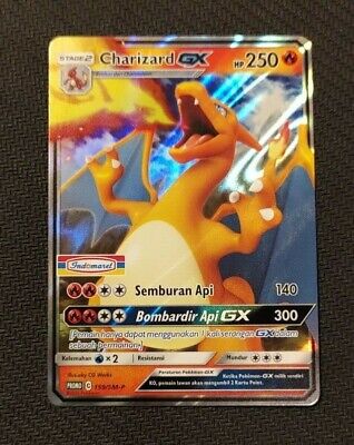 Details about   Charizard GX 159/SM-P Indomaret Exclusive Promo Near Mint Bahasa Indonesia
