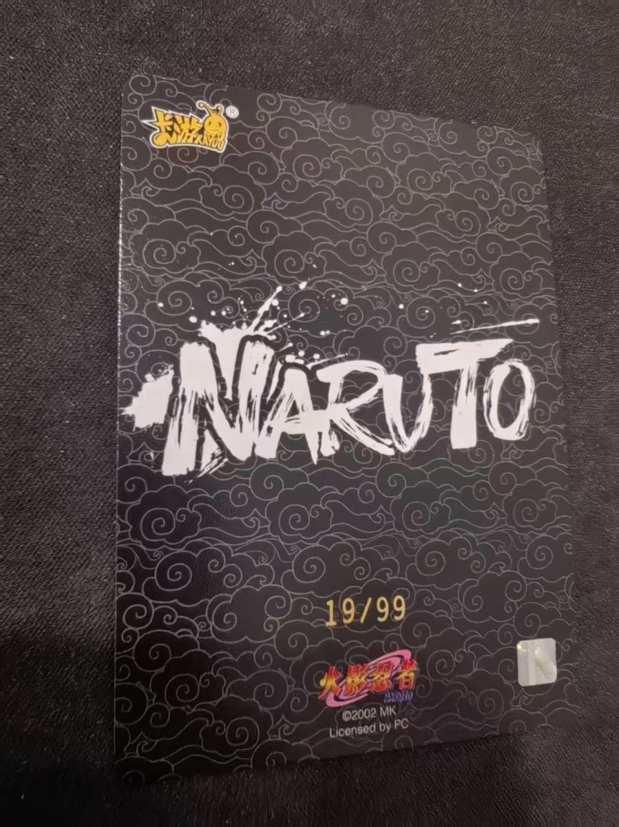 Naruto Kayou Sasuke Uchiha NRZ08-ASP-002 ASP 19/99 Numbered NM