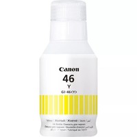 Canon 4429C001 Gi-46 Y Original ~E~