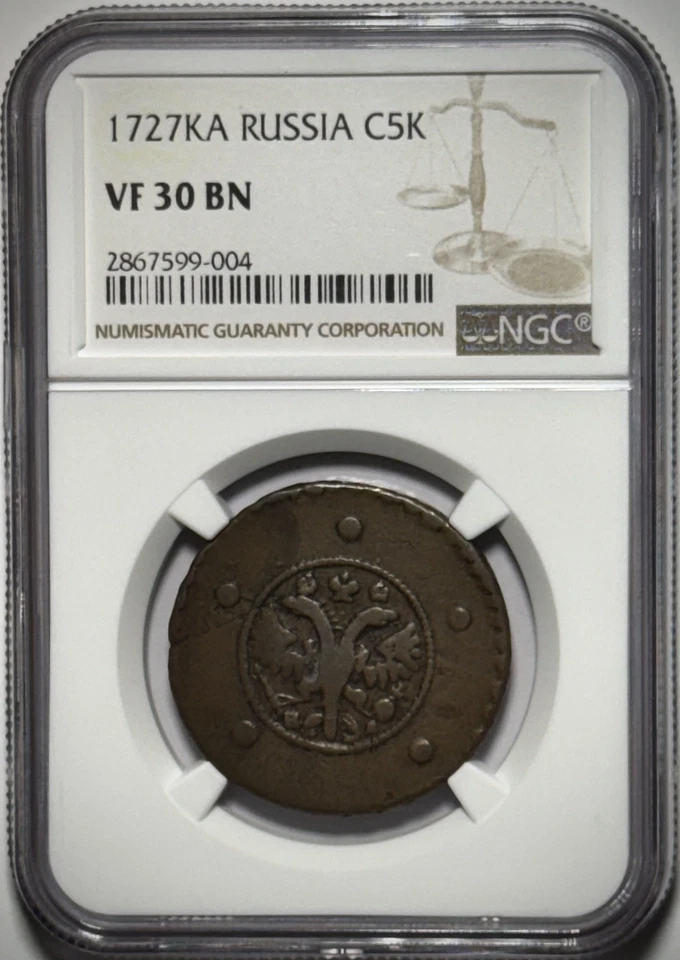 1727KA Russia  5 Kopeks - NGC VF 30 BN - Image 3 of 4