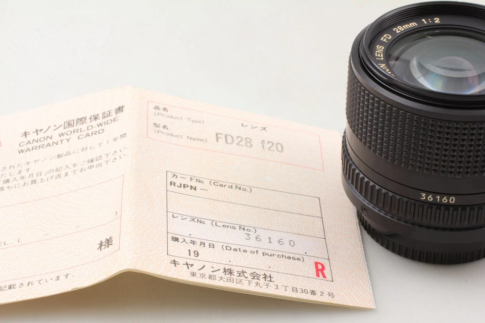 [CASI COMO NUEVO en Caja] Nuevo Lente Canon FD NFD 28mm F2 para A-1 F-1 AE-1 P JAPÓN Foto 4 de 4