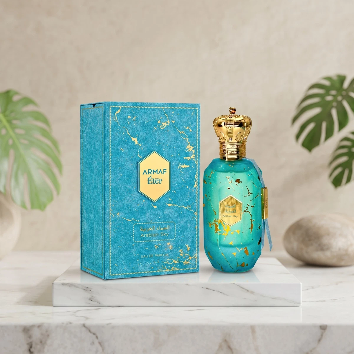 Armaf Eter Arabian Sky Eau de Parfum EDP Spray for Women 3.4 oz