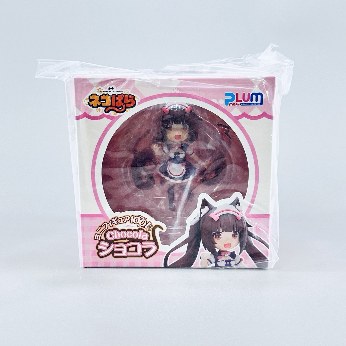 Authentic Nekopara: Chocola Mini Figure 100! by Plum NY SELLER | eBay
