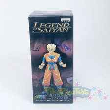 SIN CAJA Dragon Ball Kai - La Leyenda de Saiyajin - ~3" Minifigura: 17 Gohan