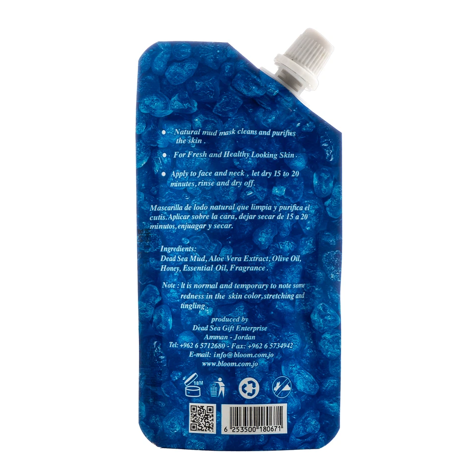 Organic Dead Sea Mud Mask ( Tea Tree ) | Bloom - Image 2 of 2