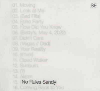 SYLVAN ESSO NO RULES SANDY OLIVE GREEN VINYL LP