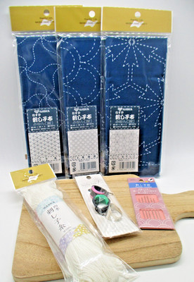 STARTER SET Naska SASHIKO Kit cut cloth Navy 3pcs with Needle Thread thimble