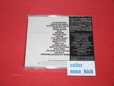 11B SHINEDOWN EIGHT WITH BONUS TRACK 2026 JAPAN CD | eBay