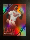 2026 Topps Series 2 Byron Buxton Base (RAW)