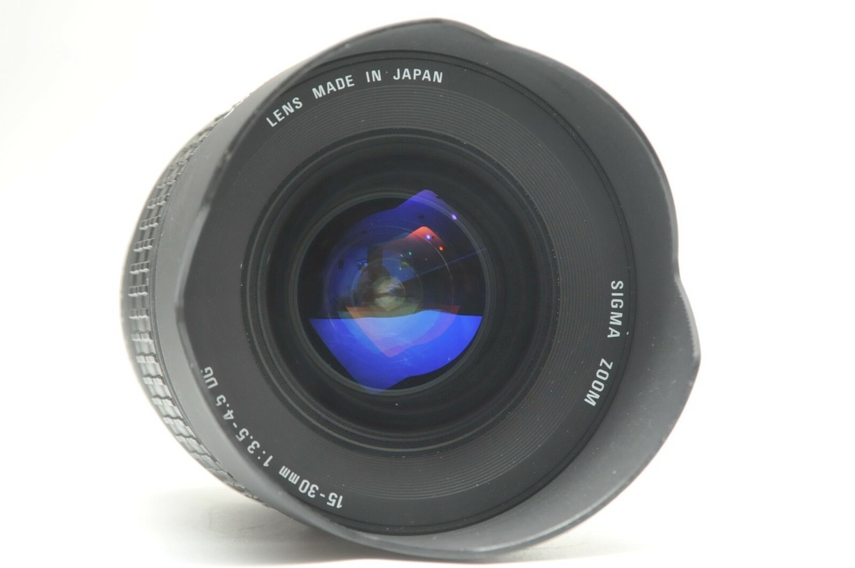 Sigma 15-30mm f3.5-4.5 EX DG Aspherical Ultra Wide Lens for Canon