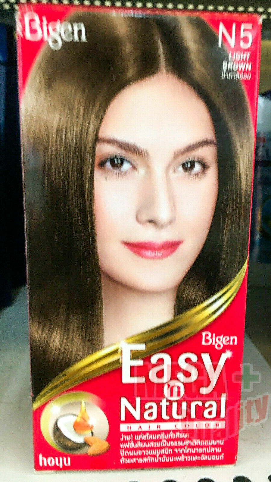 Bigen Easy and Natural Hair Color Dye N5 Light Brown Permanent Long Lasting eBay